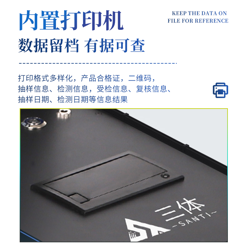 Summer beach concept