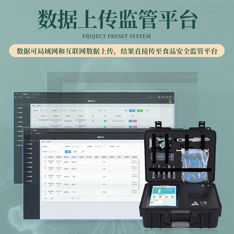 Summer beach concept