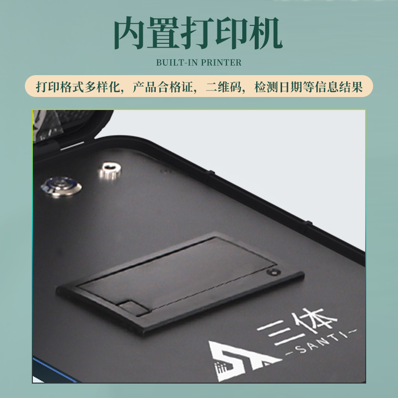 Summer beach concept