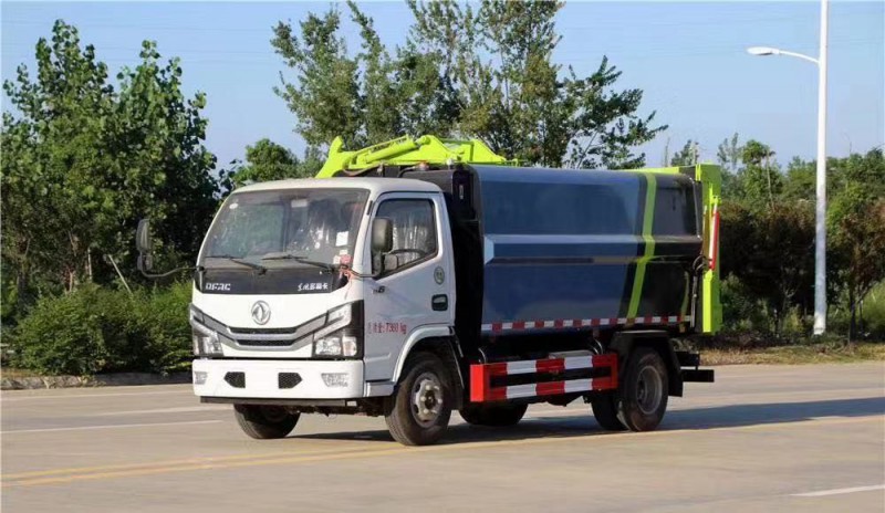 微信图片_20200829071431