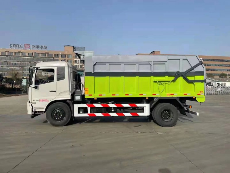 微信图片_20210113022720