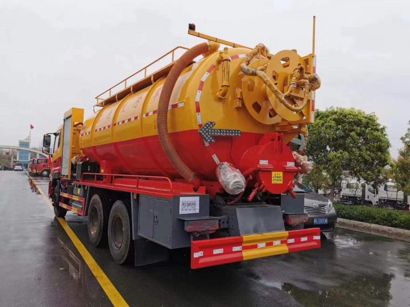 微信图片_20210111211646