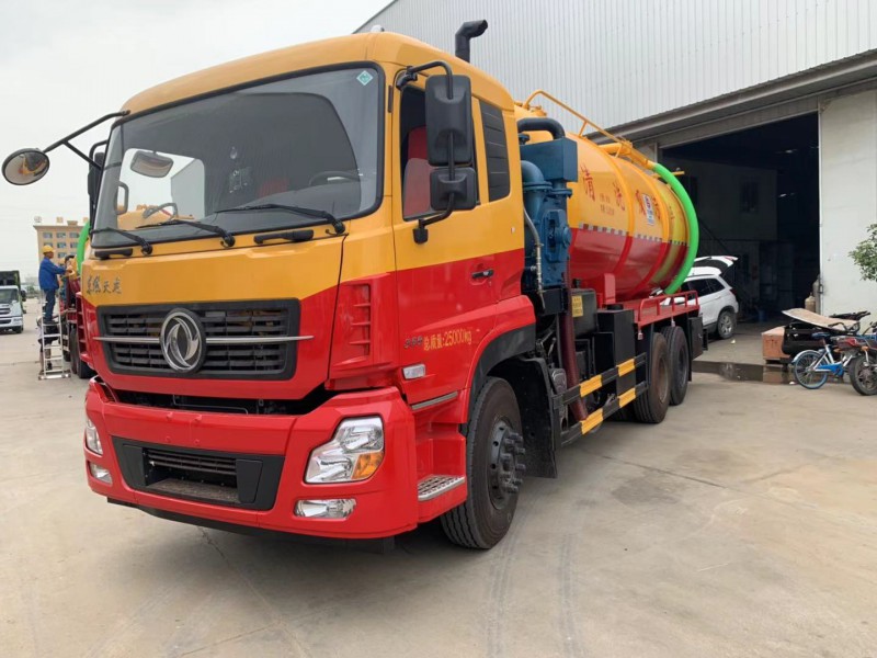 微信图片_20210111221121