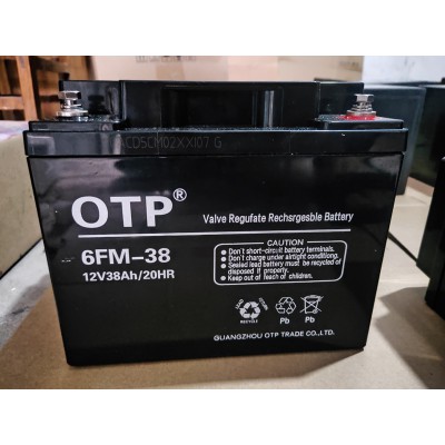 OTP蓄电池12V65AH otp铅酸电池价格