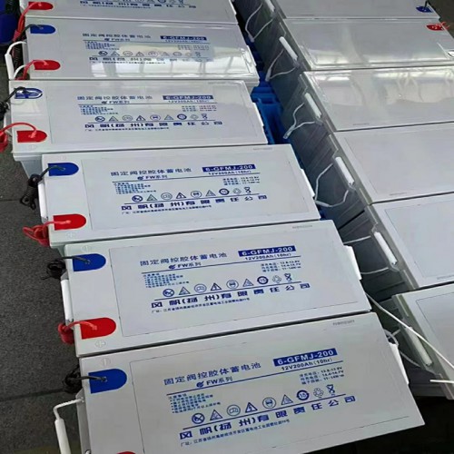 风帆12V65AH铅酸电池价格  风帆电池代理商