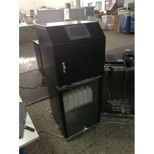 LB-8000K 水质自动采样器