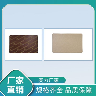 磁疗巴布贴 理疗贴定制生产 代工定制oem贴牌膏药代加工