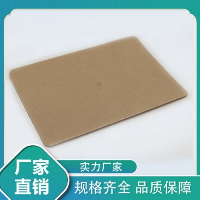 磁疗巴布贴 理疗贴代工定制oem贴牌膏药代加工生产