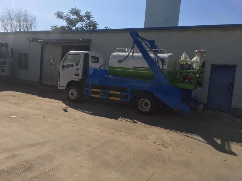 Summer beach concept