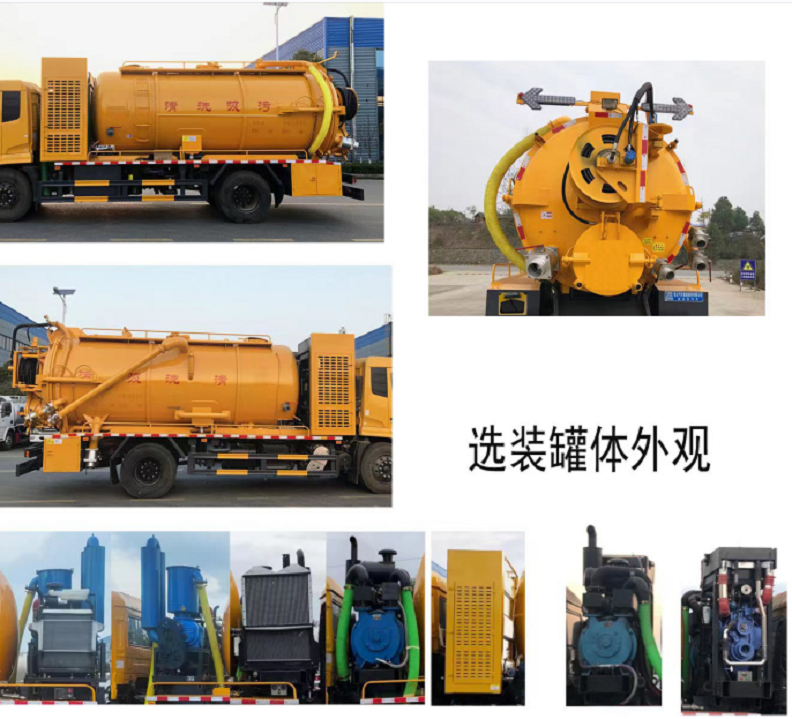 Summer beach concept