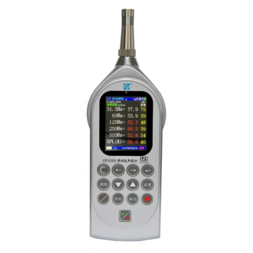AWA5688多功能声级计