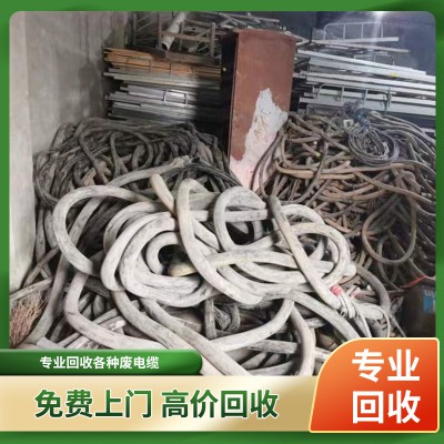 老旧通信设备回收