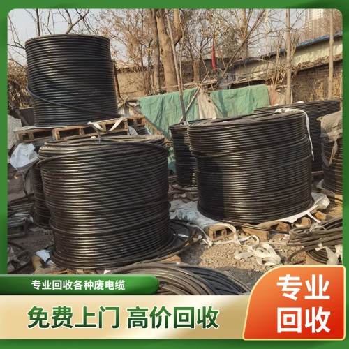 废铜废铁资源回收