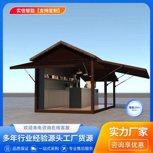 景区售卖亭 垃圾房 支持定制