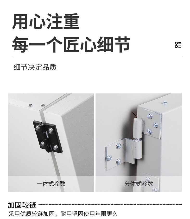 马弗炉10月13修改_09