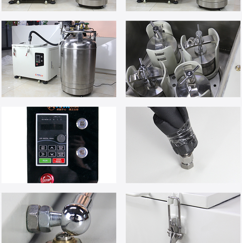 液氮行星球磨机-(2)_12