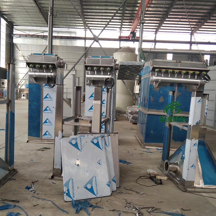 Summer beach concept