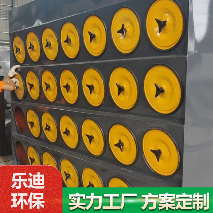 Summer beach concept