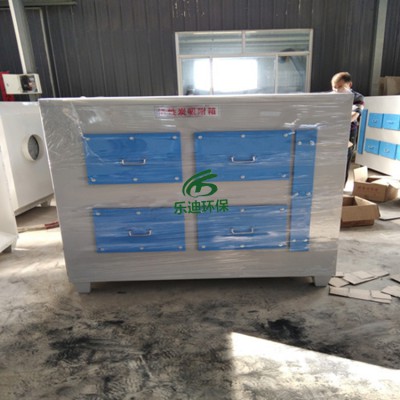 北京活性炭吸附箱-北京活性炭吸附箱厂家-乐迪环保