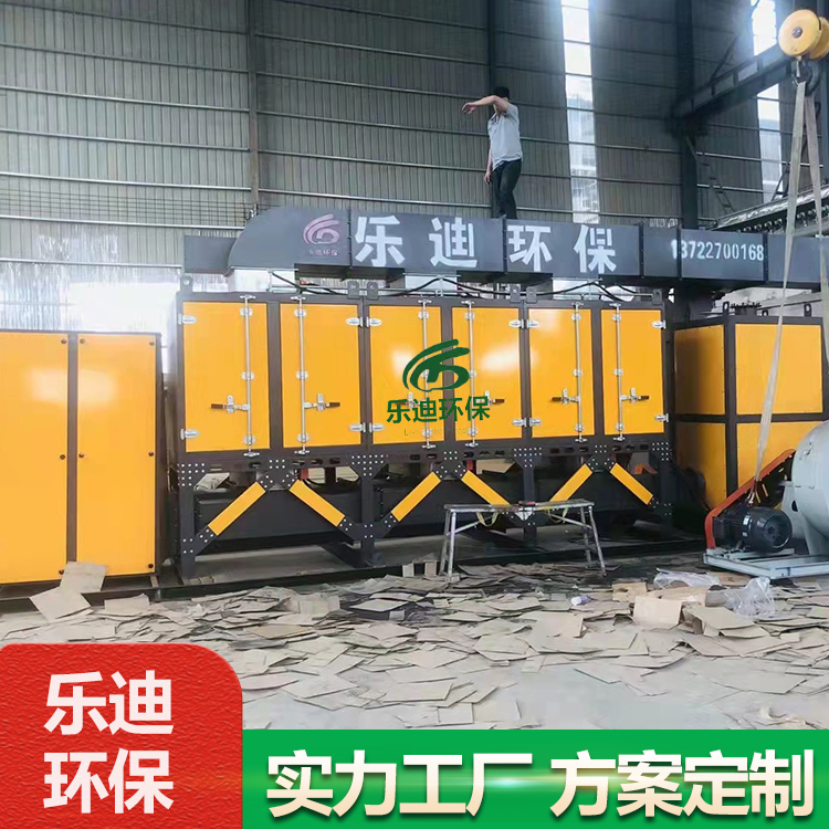 Summer beach concept