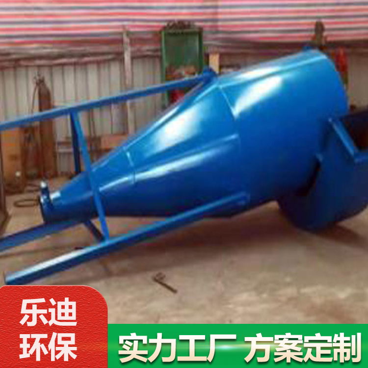 Summer beach concept