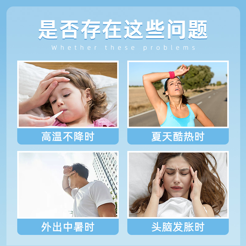 Summer beach concept