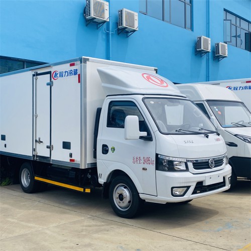 3.5米小型冷藏车 柴油汽油款