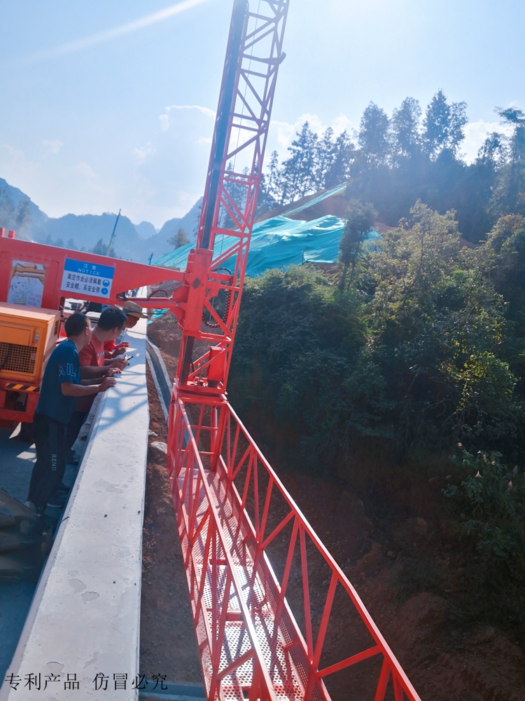 Summer beach concept