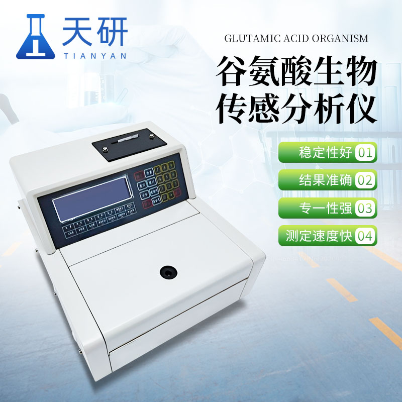 主图画板 1 拷贝