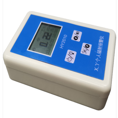 HY2010型X、γ个人辐射剂量仪