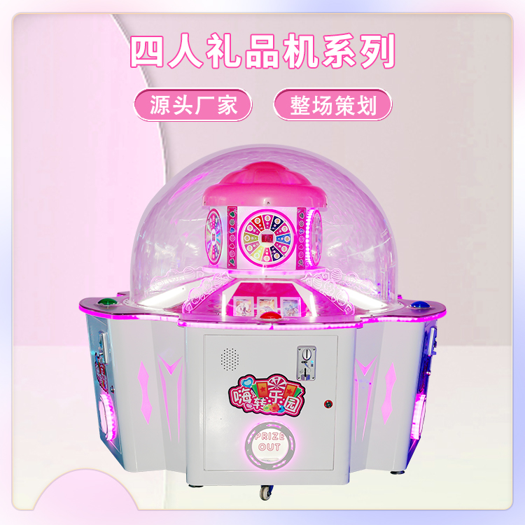 Summer beach concept