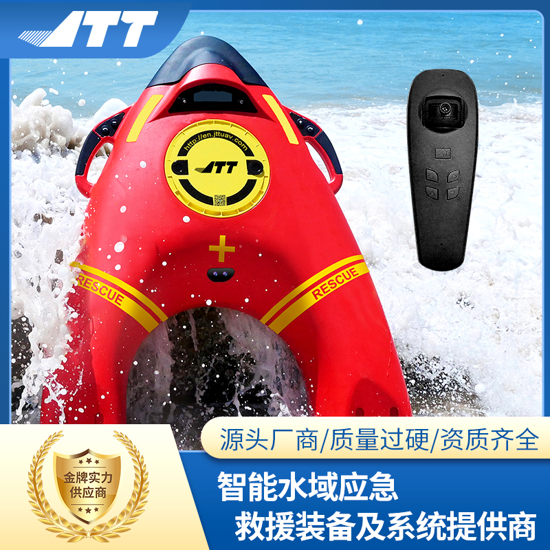 Summer beach concept