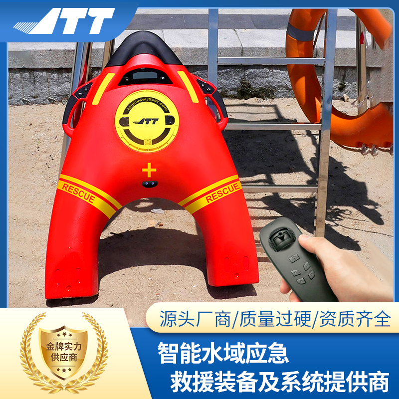 Summer beach concept