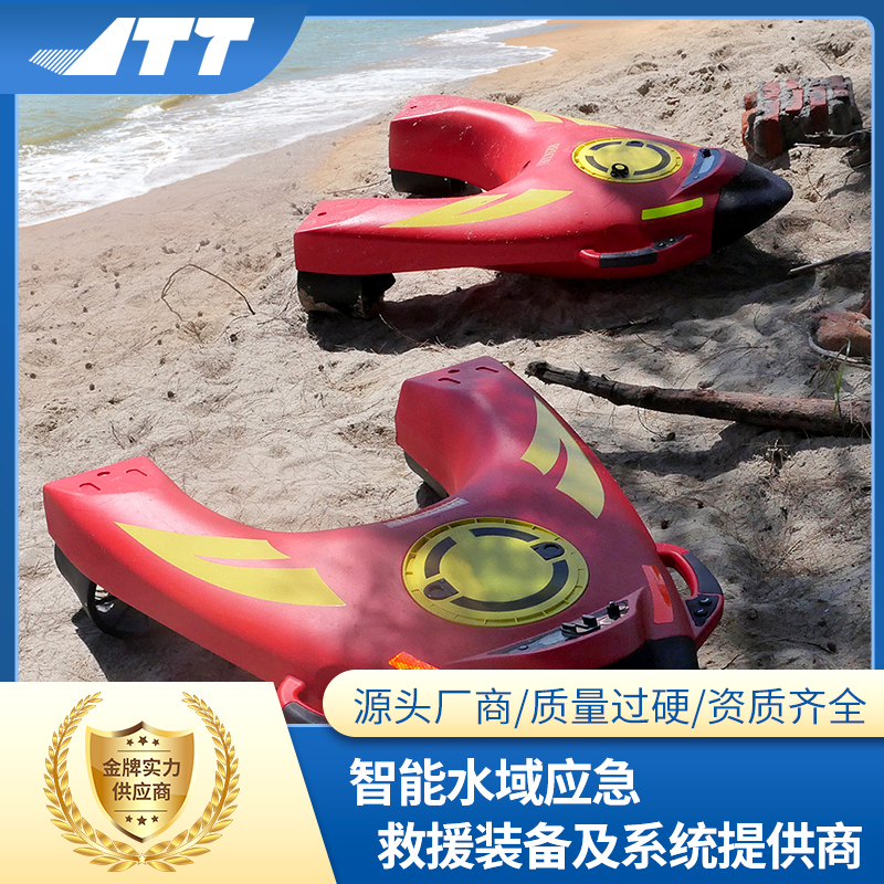 Summer beach concept