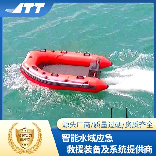 T1水上救援艇 水面巡逻无人船 防汛抢险远程遥控救生艇