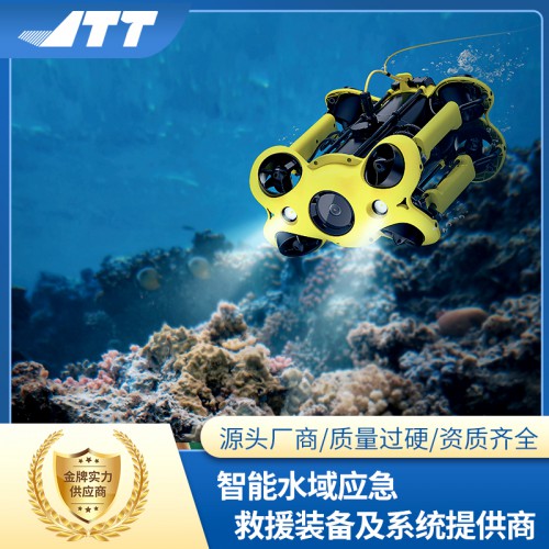 P1水下救援机器人 水下搜救探测器 抢险打捞无人侦查潜航器