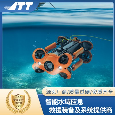 水下救援机器人