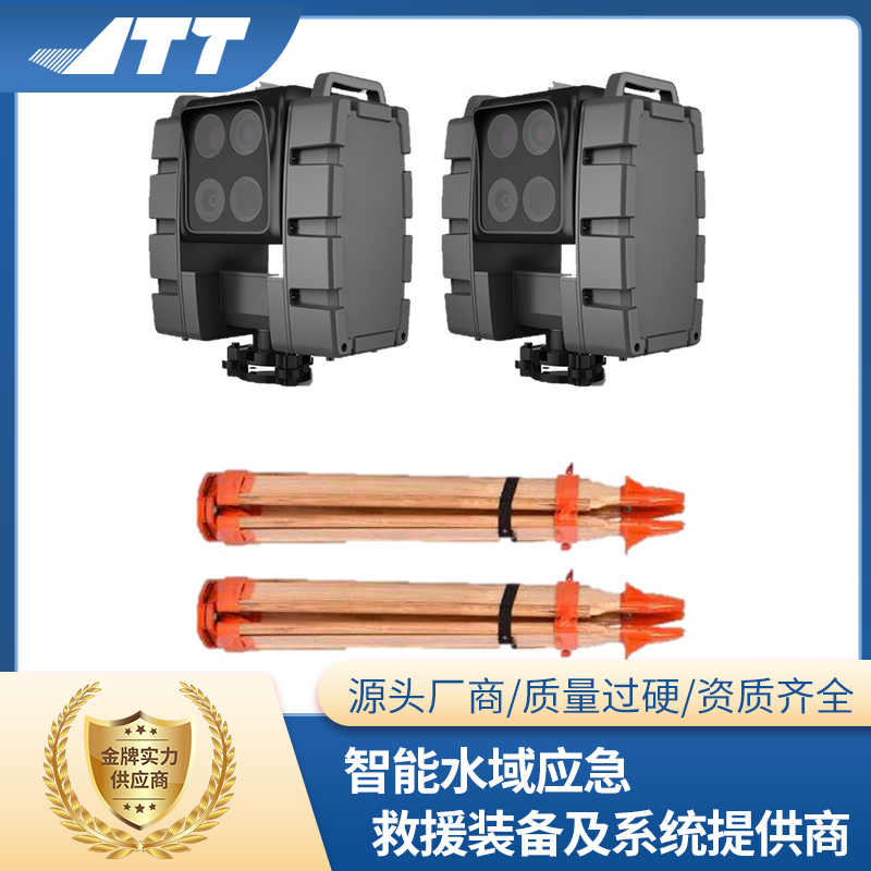 Summer beach concept