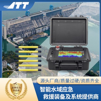 堤坝管涌渗漏检测仪