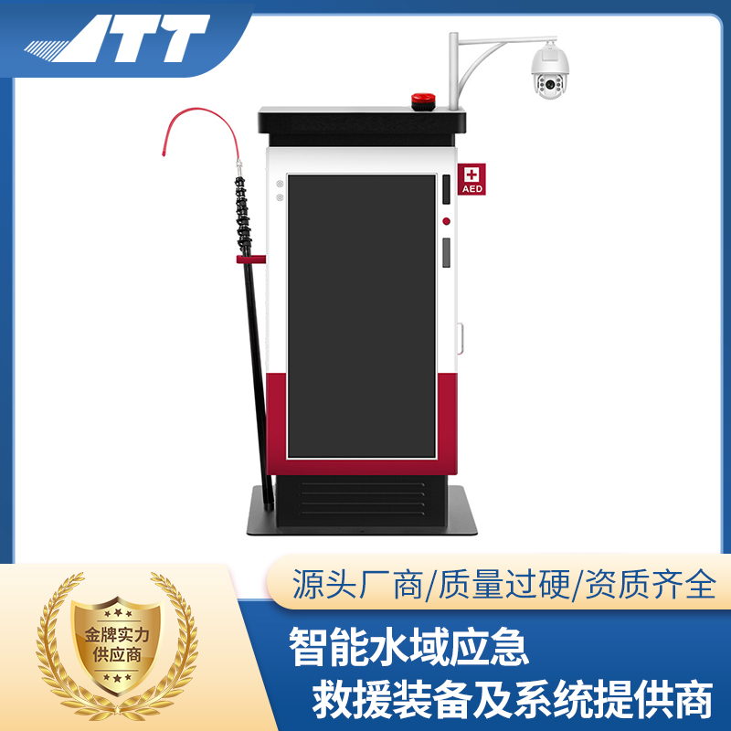 Summer beach concept