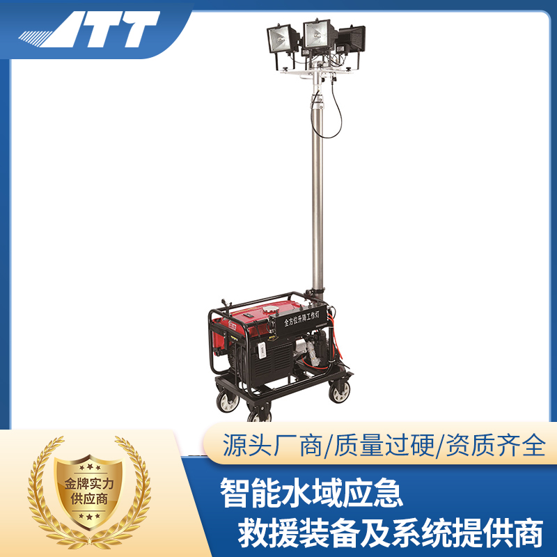 Summer beach concept