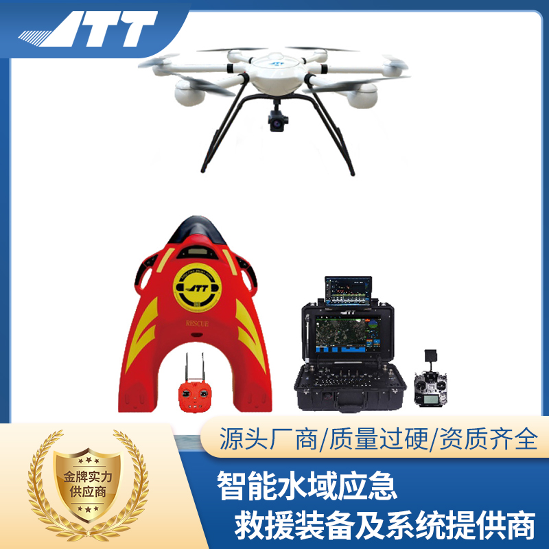 Summer beach concept