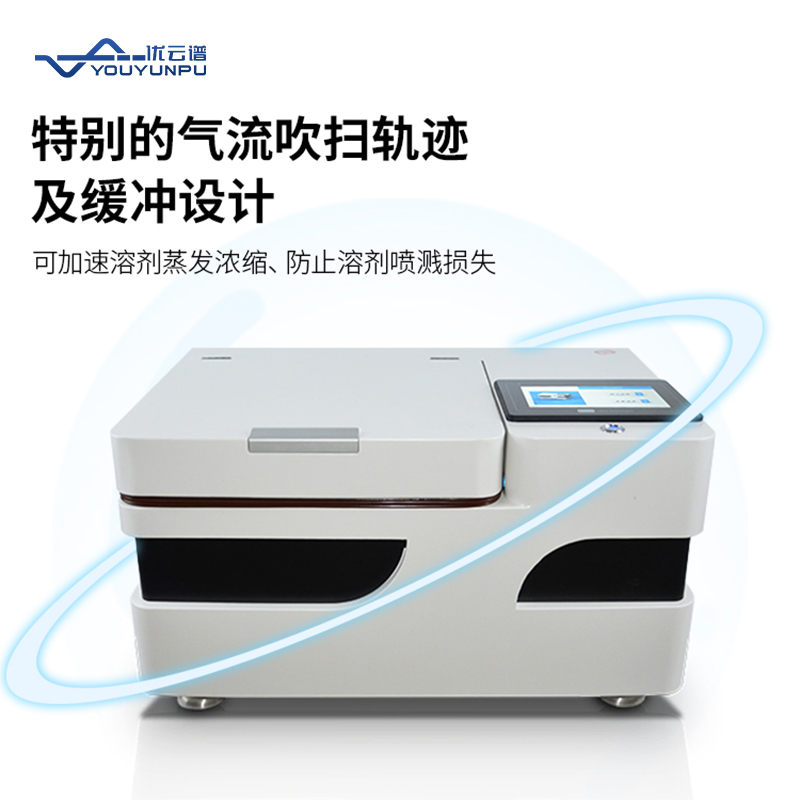 Summer beach concept