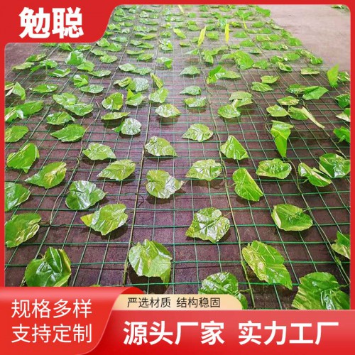 防护网 矿山绿叶防护网