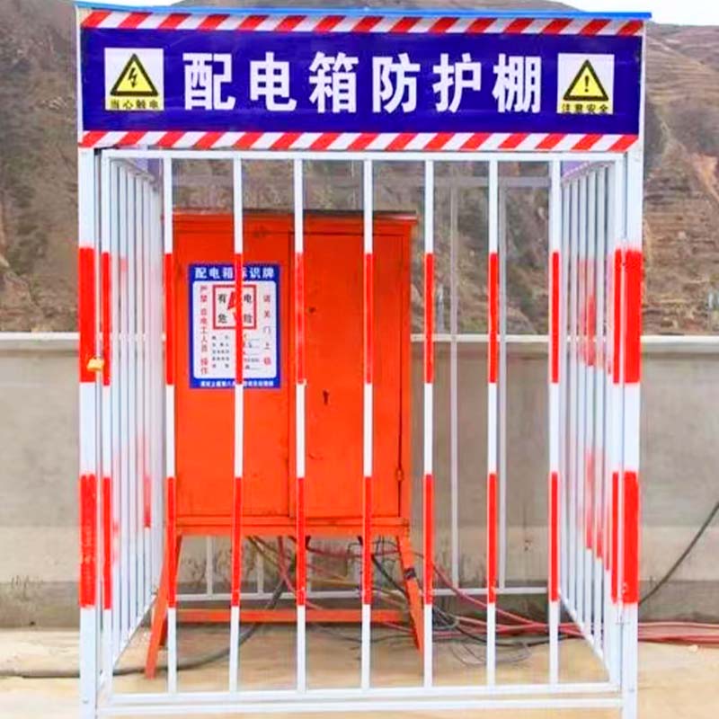 Summer beach concept