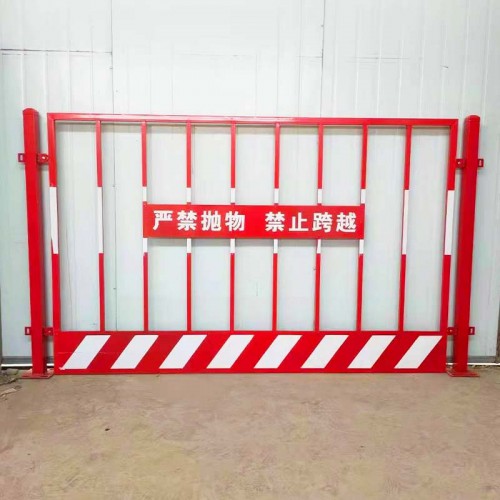 基坑护栏 工地定型化防护栏