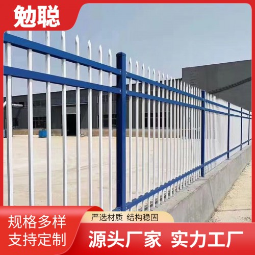 围墙护栏 锌钢铁艺围墙护栏