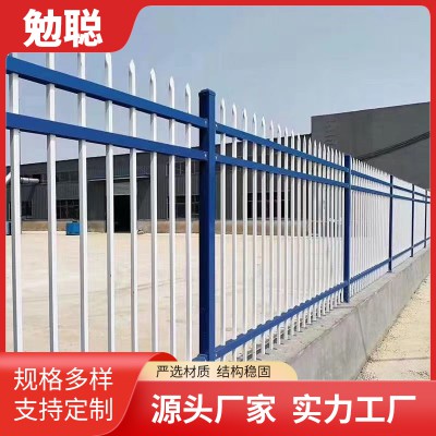 围墙护栏 锌钢铁艺围墙护栏
