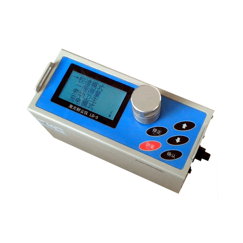LD-5H激光粉尘仪