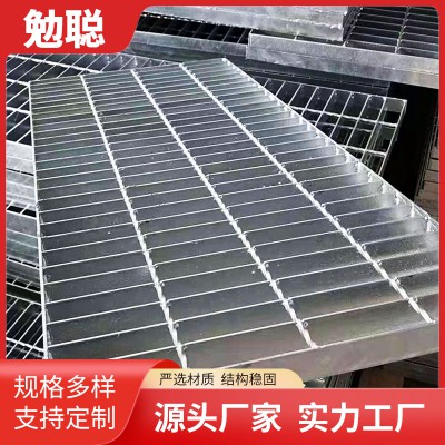 钢格板 勉聪钢格板